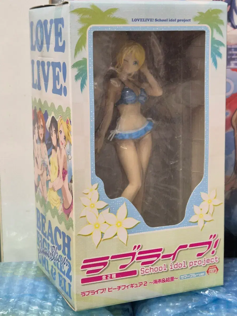 thumbnail-3